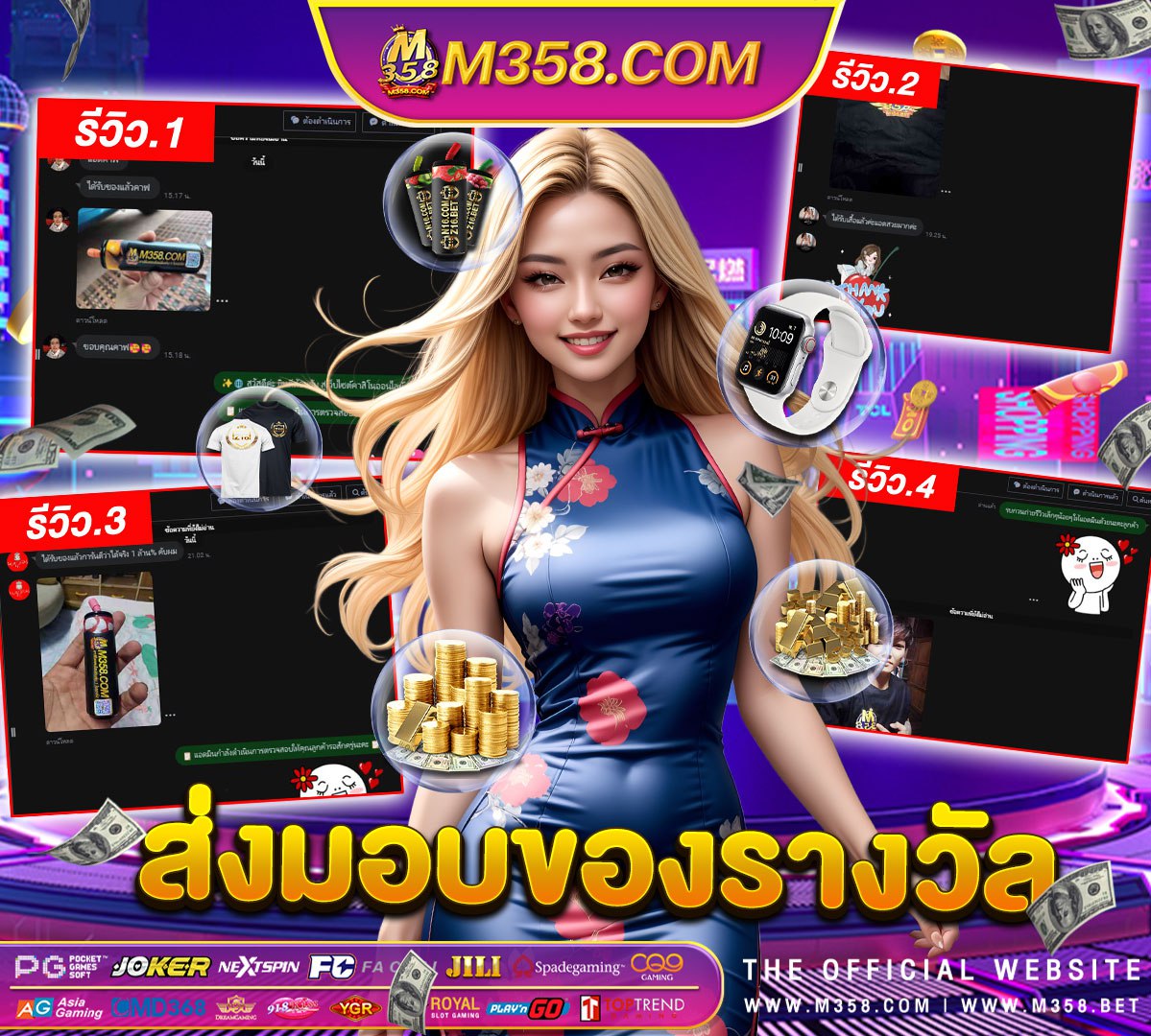 teen patti ดาวน์โหลดฟรี